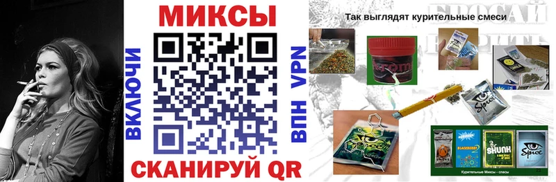 БУТИРАТ бутандиол  кракен ONION  Одинцово 