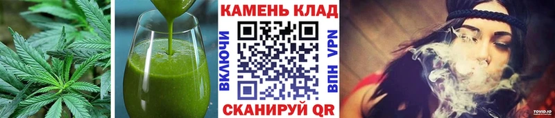Еда ТГК марихуана  цена   Одинцово 