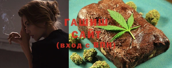 MDMA Горнозаводск