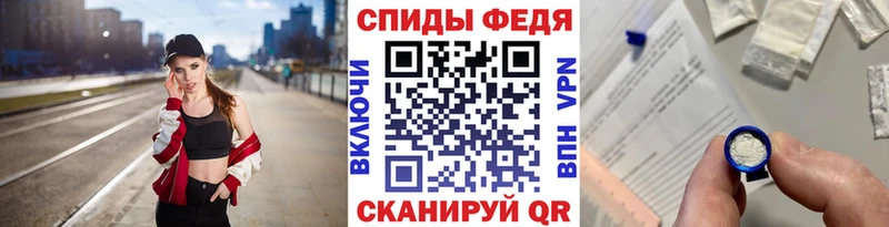 МЕТАМФЕТАМИН Декстрометамфетамин 99.9%  цена   hydra ССЫЛКА  Одинцово 